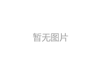 耐候鋼板做景觀的特點(diǎn)分析